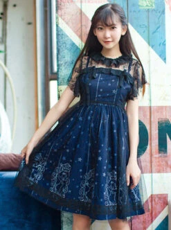 Starry Night Angel Series Navy Blue Two-piece Sling Dress -MIMY Lolita Shop 1 500x672 539