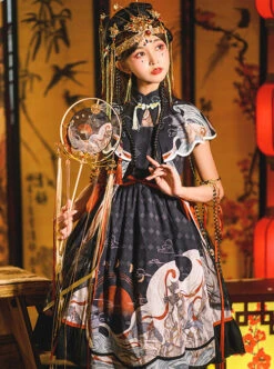 Mythical Animals Fight Series OP Chinese Style Retro Classic Lolita Dress Set -MIMY Lolita Shop 1 500x672 646