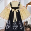 Retro High Waist Chinese Style JSK Sweet Lolita Sling Dress And Shirt Set -MIMY Lolita Shop 8 500x672 121